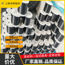 TA2钛合金丝TC4纯钛盘丝TA1焊接圈GR1钛合金线厂家T A2纯钛线材