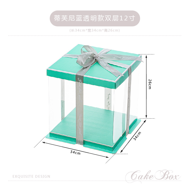 Caja de caja de caja de pastel de cumpleaños transparente de celebridades de Internet 4 4 6 6 8 8 10 pulgadas 12 embalaje de pastel de elevación de doble capa simple