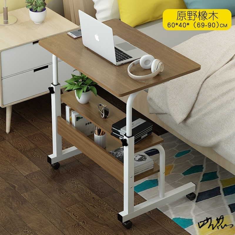 Notebook computer bedside table is simple and can move a few coffee…