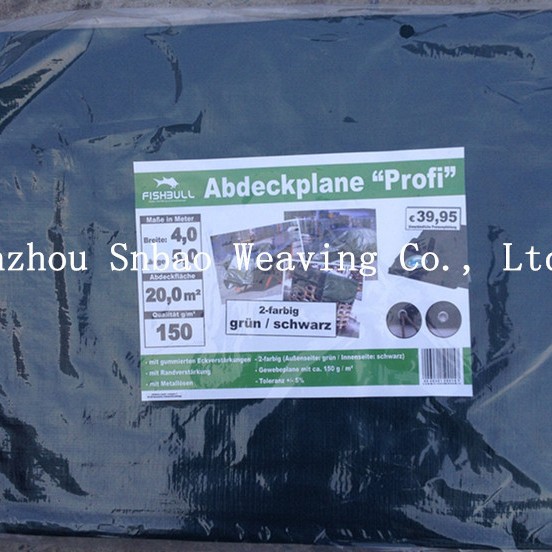 厂家生产批发设备遮盖防雨布 雨篷布 高耐晒篷布汽车篷布皮卡车防