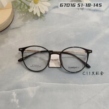 9531B�Ѱ����ɫ�۾�����Ů�����ж��������۾���51�侵���۾�Ƭ