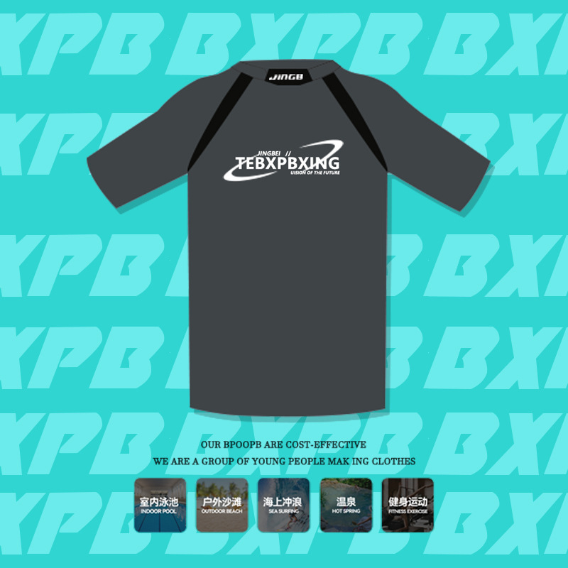 [단품] 다크그레이 + 플로팅 방지 버클