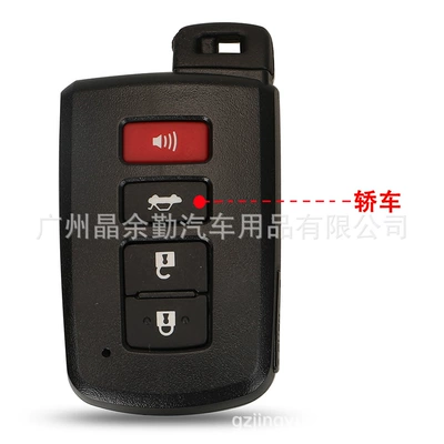 to the internal structure, Car Keys - 31-keys-car