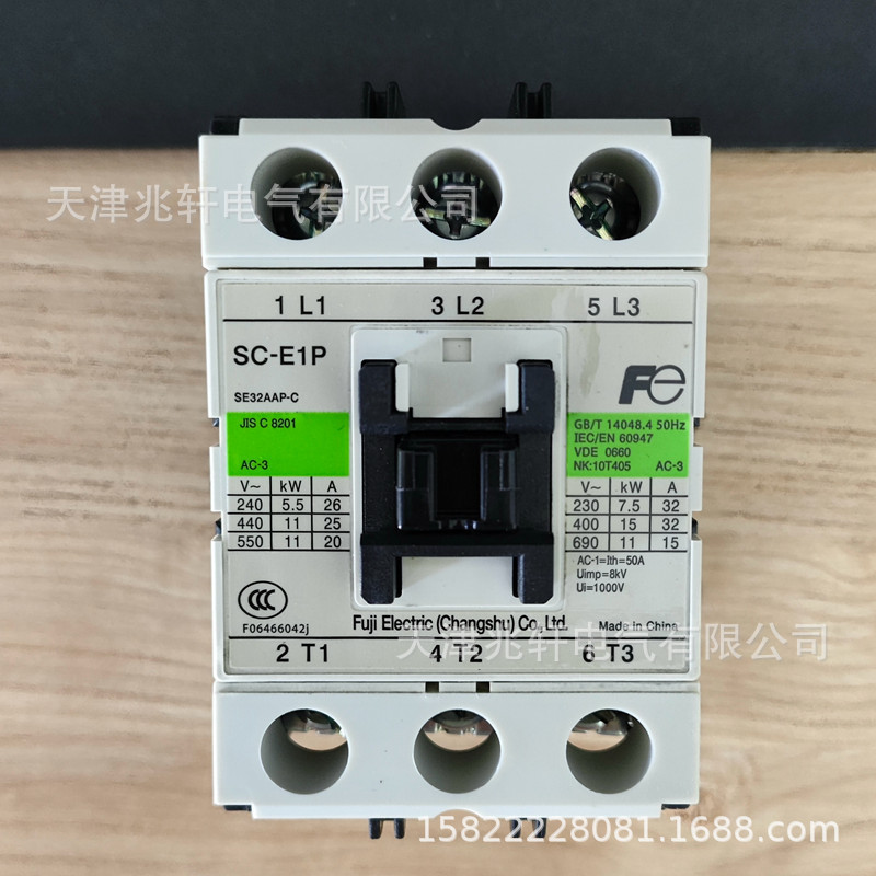 富士SCE1PN5-C接触器SCE1PN5-C三级交流接触器