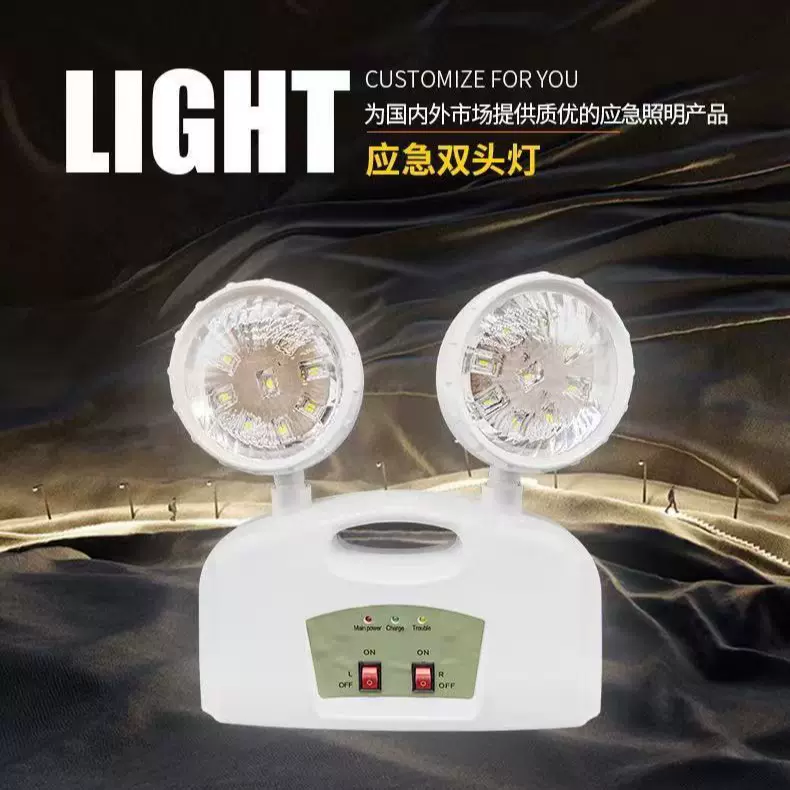 消防应急照明灯东南亚跨境越南LED疏散指示灯标志灯外销应急灯