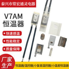 V7AMС�ز�a�������ٳ��_���]�ؿ����ů���|�a�����������ؿ���