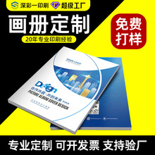 ����ӡˢ�s־�f�����z�b���b��I����������ӡˢ���S�������Ԙӱ�