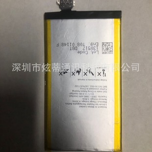 �ŵ� �m��춺�ݮBlackBerry Z30�֙C����늳� BAT-50136-002늳�