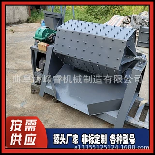 火烧铁研磨抛光机 去毛刺倒角光饰机 桃胶去杂质六角去刺机