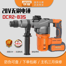 �F�^�oˢ���ʽ��NDCR2������N�怴��ʻ���������늛_���