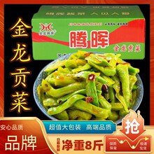 ����ؕ�ˎ���9��t���}���ɲ������}���̲���������u��4.5�Ｔʳ