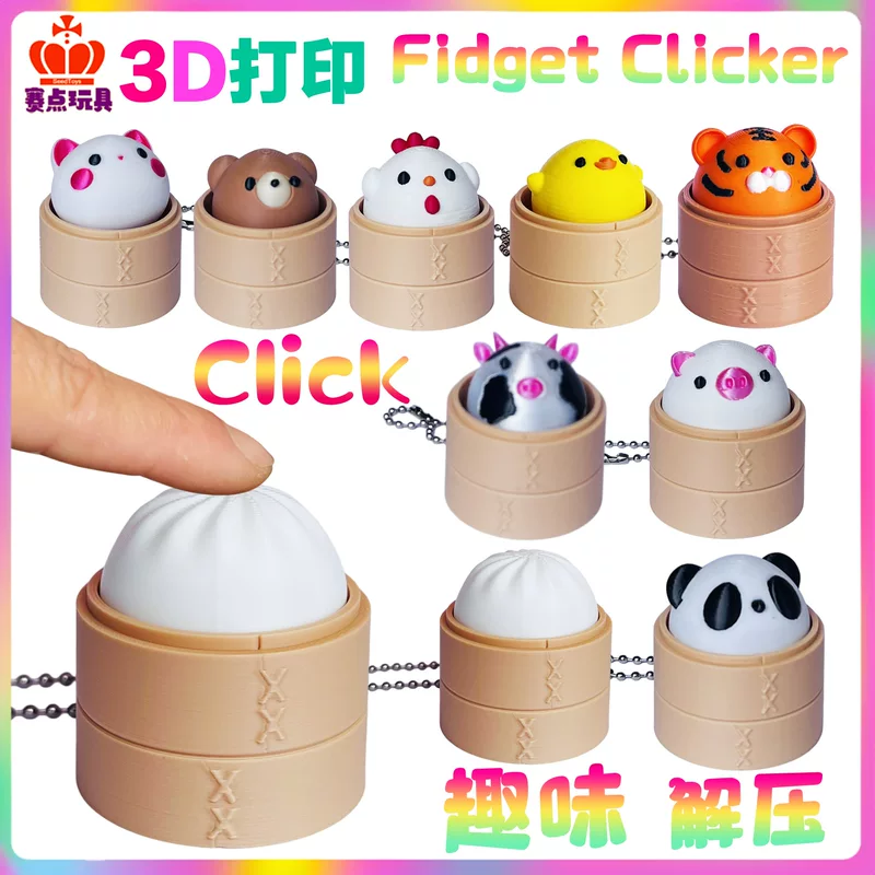 Clicker Fidget clicker decompression toy button click click simulation bun food creative toy