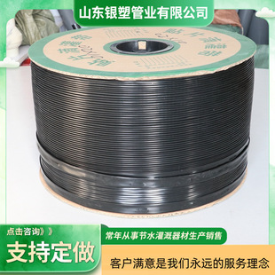�ι����ι��r�õι�ܴ����߲�16mm�NƬʽ�r��ˮ������������ˮ��
