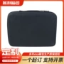 防摔收纳数码户外保护盒