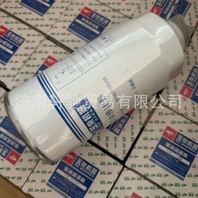 Suitable for Yuchai Other Filters