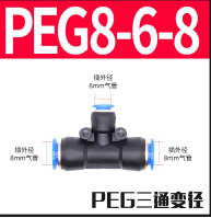 Sistema de pulverización de prevención de polvo y eliminación de polvo para el taller del sitio de construcción para enfriamiento, pulverización de pared de contención, pulverización de desinfección y humidificador