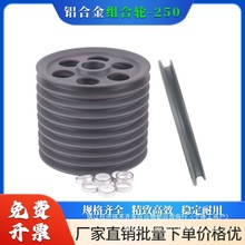 250ѺCXϽ݆݆D늾|Cе^݆