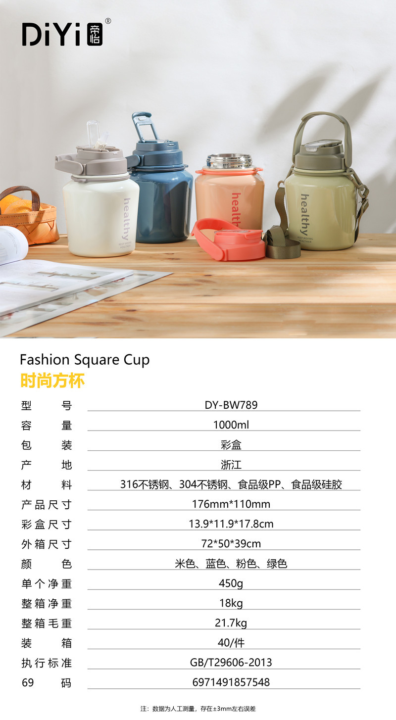 10ecdc0baca7a55a1d648e4b56c734