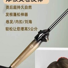 �ձ�JYD늾��l���l�Ȱl�͎�����ؓ�x��늰���CŮʿ��ͯ�ȿ�����