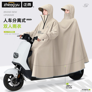 �p��늄�܇Ů��������������ȫ��Ůţ���І��L��Ӵ��T�к��T��