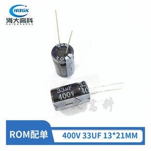 ֱ���X늽������ 400V 2.2UF 15UF 33UF 47UF 68UF 100UF ���