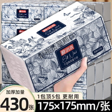 ���L����������鼈�������l���Ì����b�ͽ����������̖�l��Ⱥԣ