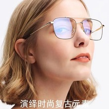 新款时尚韩版简约金属框全框轻盈小方框防蓝光眼镜男女百搭款近视