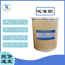 药物性添加剂;营养性添加剂;其他饲料添加