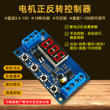 MC01ֱ��늙C�����D�������Ԅ�ѭ�h���r�ӕrģ�K��̖�|�l��ˢ늙C