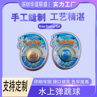 �羳���Nˮ�����e���ˮ�� ����ܛ�zTPR��ˮƯ����ɳ����ˮ������