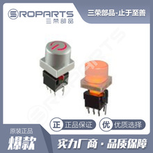 sƷ 10*10*19.8ֱ厧p|_P Դ_P ͸ߜ SֱN