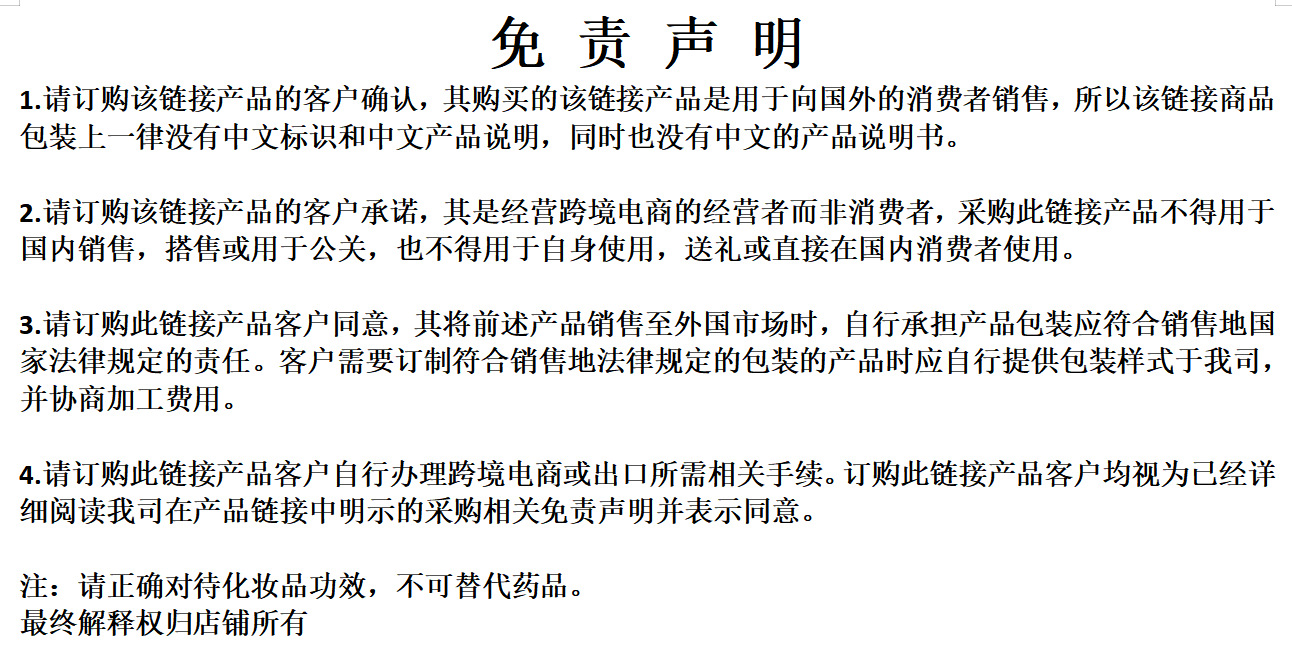 975226d82608128a65047c261674f2