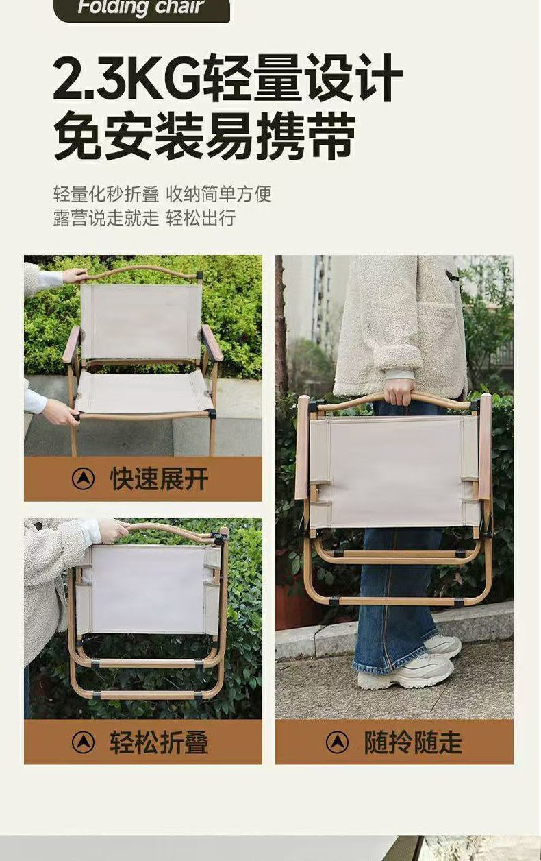 详情图13