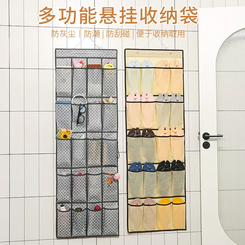 新款多层鞋子挂袋壁挂式门后鞋子杂物整理袋加厚布艺防尘展示挂架