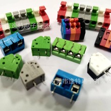 ��P235 250����ʽӡˢ�·��6P/7P/8P/9P/10P���ٽӾ����ӿ�ƴ��