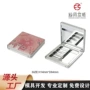 修容方形电商热销眉粉盒