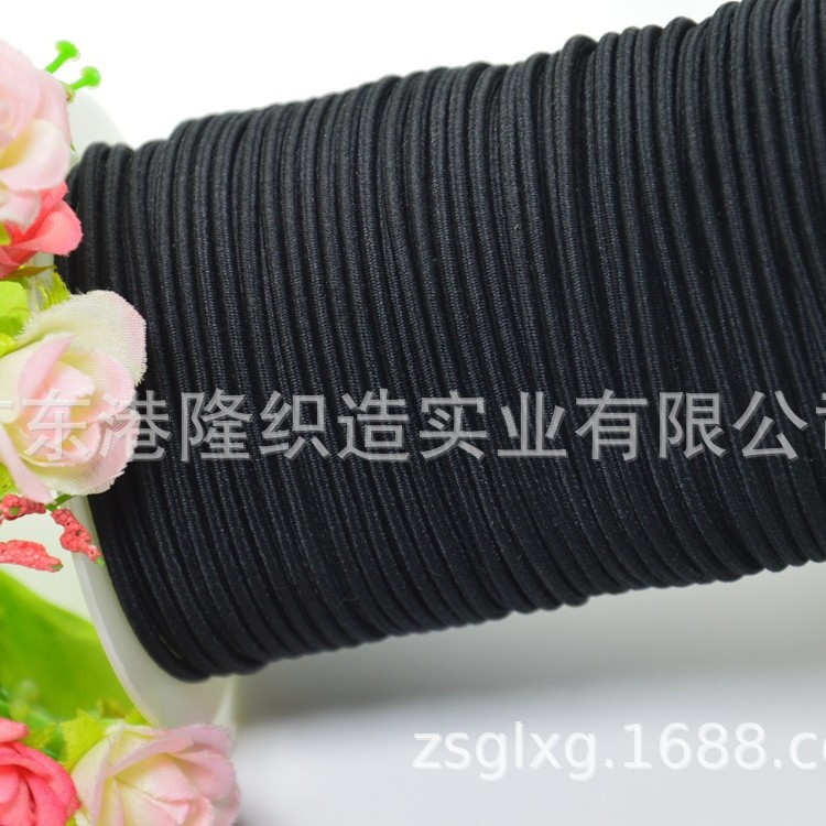 2MM 2.2MM 2.5MM 2.8MM 3.0MM黑色橡筋,松紧绳C1