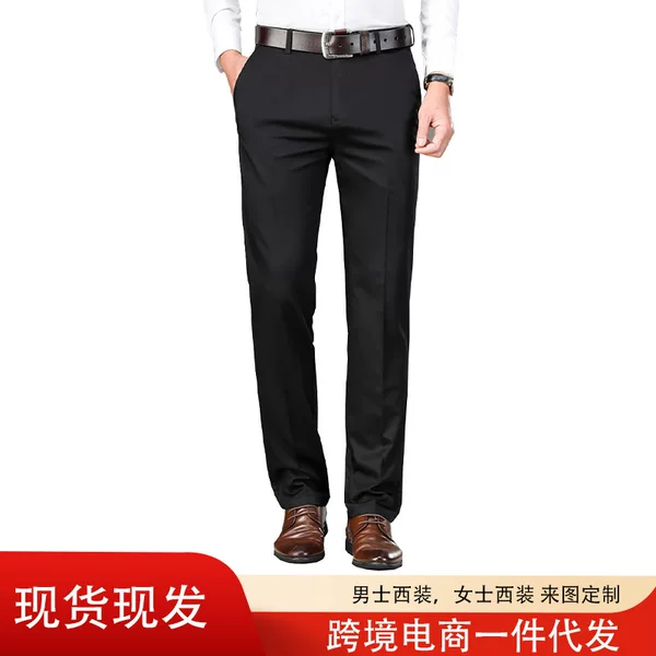 Cross-Border Hot-Selling Men's Trousers Business Professional Casual Suit Trousers Straight Slim Trousers Formal Professional Trousers Ready for Sale