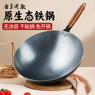 ��ʽ呴��F偟o�T�ӿ��{�F偼��ÈA�׳����ͨ�àt�偲�ճ�