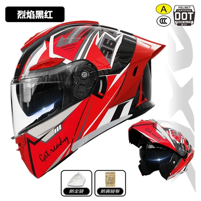 Helmet for Men, Winter Warm, Motosiklet kaskı (dəbilqə) - 911-face-revealing-helmet-flame-black-and-red-3cdot-dual-certification-l-size57-59
