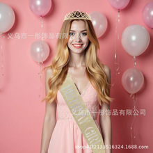 �W�������Ɍ��ʹڲ��玧���bŮ��BirthdayGIRL�玧����