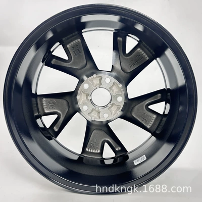 Hub Rims Compatible with Byd