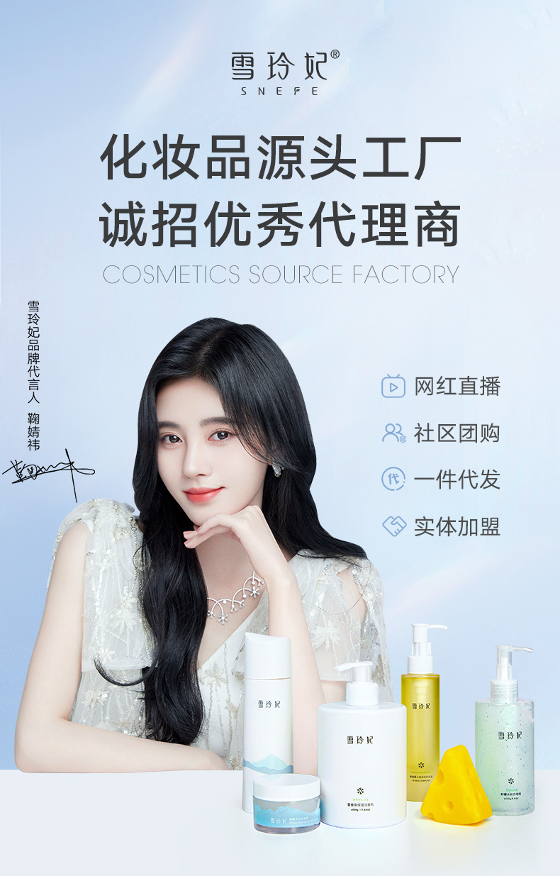 4143946177_56286497411_详情首屏