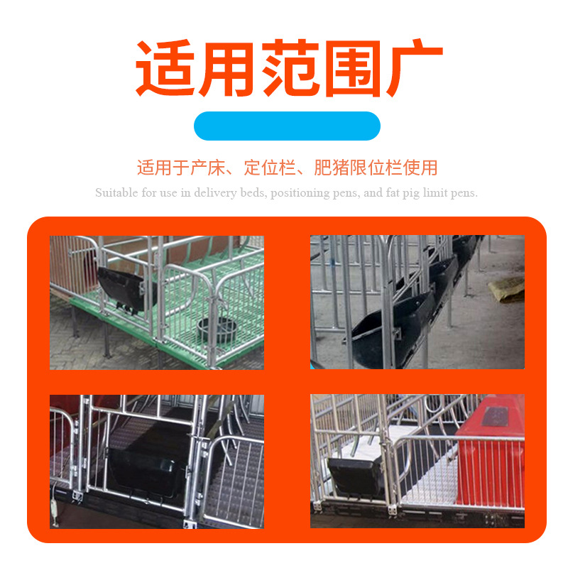 Tanque de alimentación de cerdo de acero inoxidable tanque de alimentación tanque de alimentación tanque de alimentación de cerdo tanque de alimentación de cerdo tanque de alimentación de cerdo