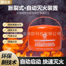 �������lˮ�����S��ĭ��늾Wȫ��|���ԄӜ����4kg����