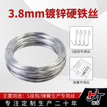 ��\�F�z3.8mm���ɽz�����z4.0mmS�h���hӲ�ȏ����F�z�S�����l