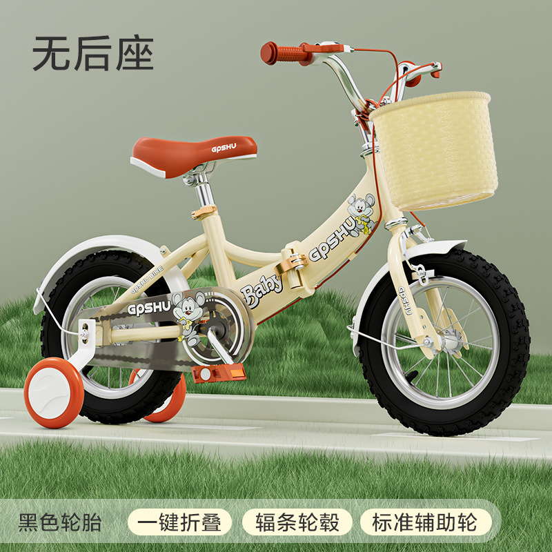 16 pulgadas coche plegable 3 - 6 años 3C certificación 100 - 120cm para Aliexpress LAZADA bicicletas para niños