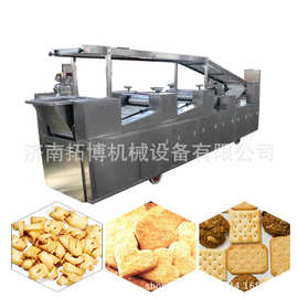 青稞面饼干生产线 黑小麦饼干 粗粮饼干机械设备薄脆饼干设备