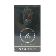 ����ͨ�� ��V99��ʽ�о��oĦ��MP3ʽ�� �����@�������˼���