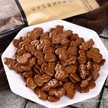 С���J�160g�������ѩ����ԭ���ϵ��8090��ͯ����f����ُ